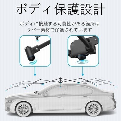 サンシェード 車 サンバイザー 傘 日除け フリード GB3 GB4 ホンダ