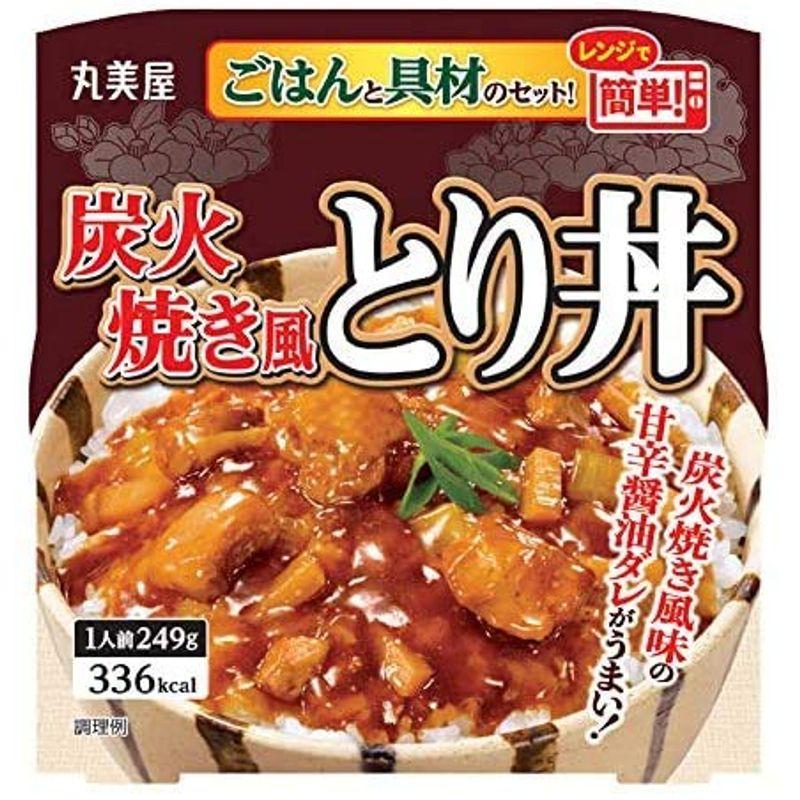 丸美屋 どんぶり ごはん付き 10種類 アソート セット 親子丼 麻婆丼 中華丼 ビビンバ とり丼 海鮮あんかけ トマトリゾット 釜めし