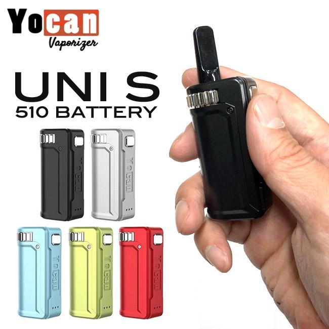（Type-C充電対応） Yocan UNI S  （510規格 CBD カートリッジ バッテリー ヴェポライザー）