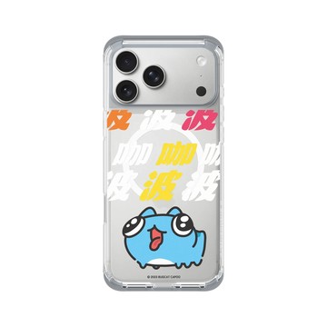 iPhone 17 Pro Max ClearX (MagSafe 兼容) 霜透灰 - 貓貓蟲咖波 Bugcat Capoo - 水汪汪咖波