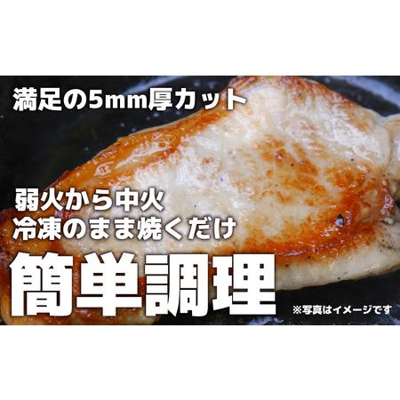 ふるさと納税 豚ロース 生姜焼き 約300g×4パック （計1.2kg）家族みんなが 笑顔の食卓シリーズ   新鮮 晩御飯 夕飯 .. 福井県あわら市