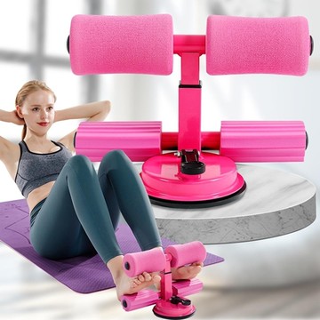 EZlife 吸盤式仰臥起坐加強輔助器