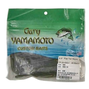 Gary YAMAMOTO 4.5扁尾蛆 20入  綠色  1包