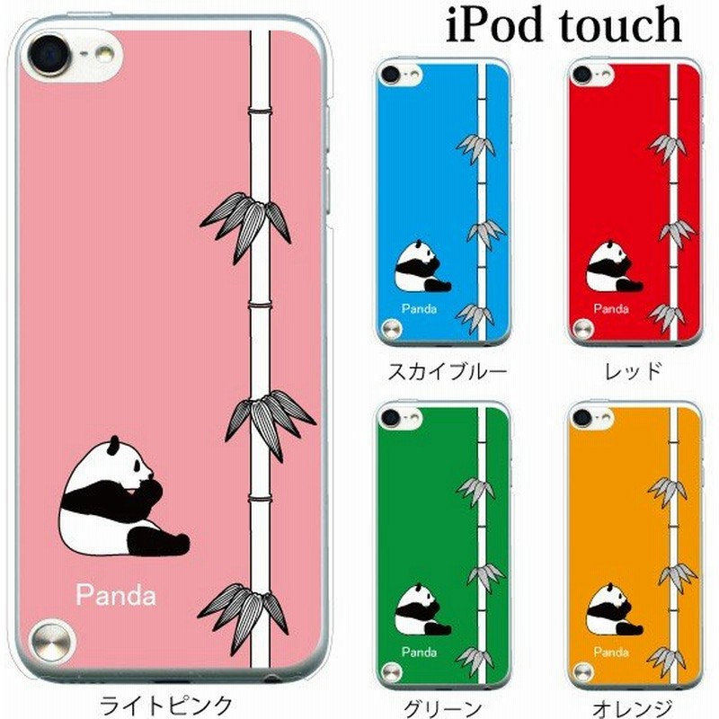 Ipod Touch 7 6 5 ケース カバー パンダ 竹 Ipodタッチ Ipod Touchカバー Ipodtouch5カバー ケース 通販 Lineポイント最大0 5 Get Lineショッピング