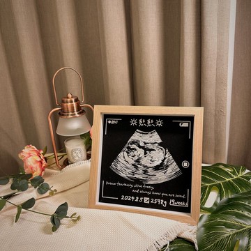 超音波客製化刺繡相框