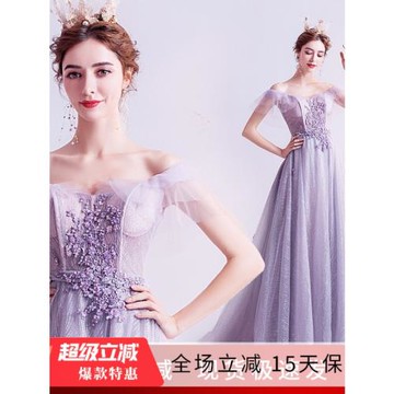 天使嫁衣璀璨 紫色新娘結婚敬酒服晚宴年會演出婚紗禮服1600批發