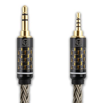 7N單晶銅鍍銀3.5轉2.5【M160】公對公 耳機音頻線 16股編織 耳機升級線 轉接線