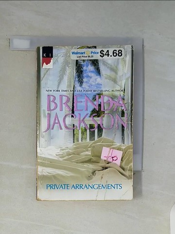 【書寶二手書T8／原文小說_WGM】Private Arrangements_Jackson, Brenda