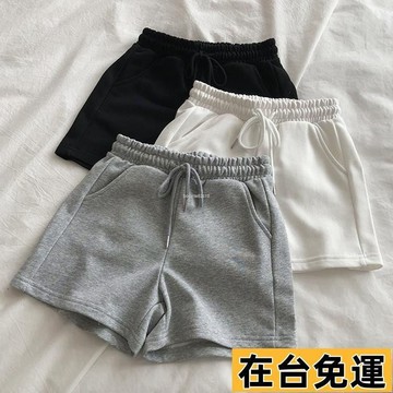 🔥台灣發出🔥 韓版寬鬆高腰短褲女 純棉短褲 運動短褲 運動短褲 學生短褲 寬鬆顯瘦直筒闊腿短褲 五分褲 居家休閒短褲