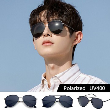 時尚流行款 飛行員Polarized偏光墨鏡 駕駛太陽眼鏡 僅20g 男女適用  抗紫外線UV400