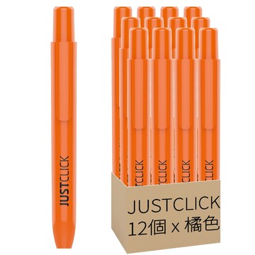 MORRIS JUSTCLICK M2 螢光筆  橘色  12個