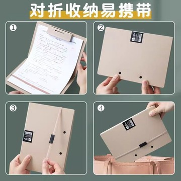 臺灣出貨✨a5夾板文件夾夾板旋轉A4側開扣式PP透明學生收納試卷摺疊寫字板✨賣場精選