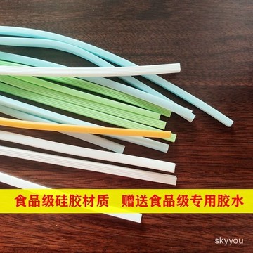 桃園發貨食品級飯盒膠條保鮮盒密封圈玻璃飯盒防漏膠條lock飯盒密封圈替換 YDUA A4XP