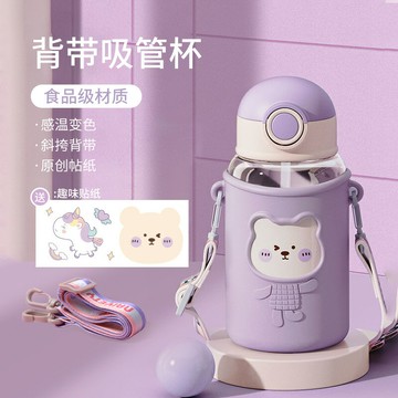 夏季水杯女高顏值2021新款兒童塑料網紅水壺帶吸管大容量網紅杯子