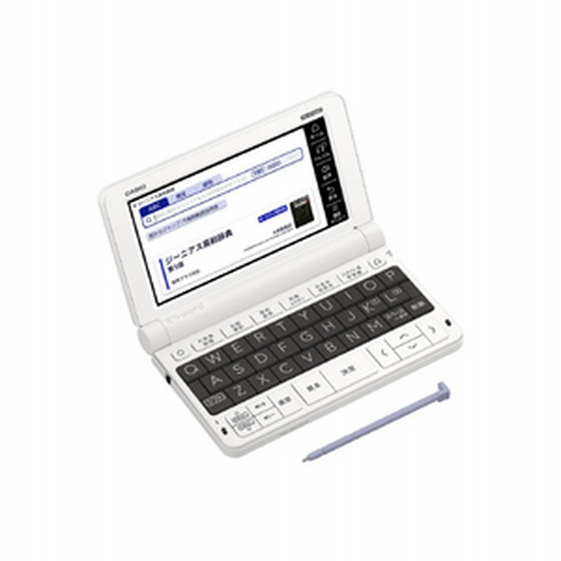 SALE／59%OFF】 CASIO XD-SV4000 電子辞書 EX-word 30コンテンツ 高校生エントリーモデル fucoa.cl