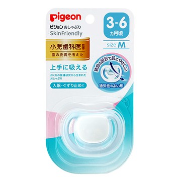 Pigeon Pacifier Skin Friendly 3-6 months Medium 1 piece
