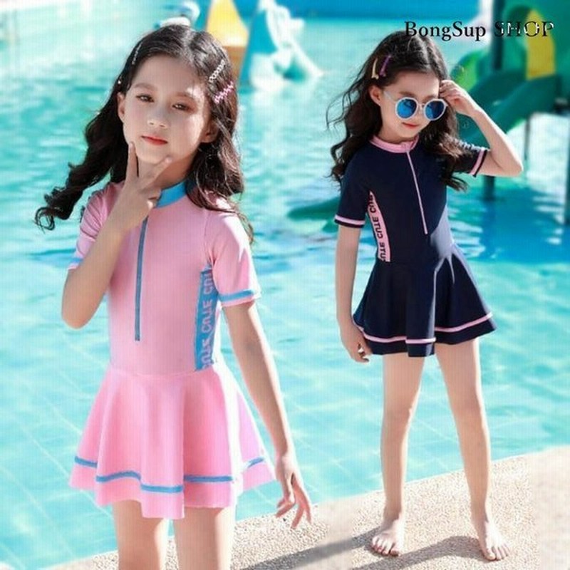 女の子水着 競技水着 キッズ ラッシュガード 幼稚園 小学生 中学生 日焼け防止 温泉 スクール スイミング ラッシュガード みずぎ 子ども 通販 Lineポイント最大get Lineショッピング