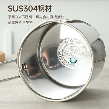 ⭐️臺灣出貨🚀304不鏽鋼油炸鍋  安全材質  烹飪 日式油炸鍋 天婦羅油炸鍋 油炸鍋 炸物鍋 小型油炸鍋 帶濾網夾子