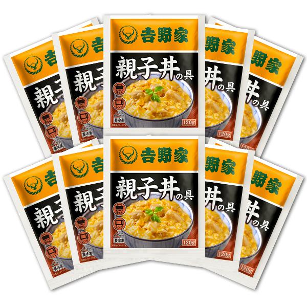 吉野家 親子丼の具 10袋 1セット（120g×10袋）