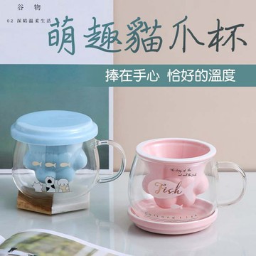 萌趣貓爪杯 貓爪濾茶器 貓爪杯 有蓋杯子 玻璃杯  貓爪 貓爪杯 濾茶器 濾茶 杯 水杯 杯子 陶瓷杯蓋