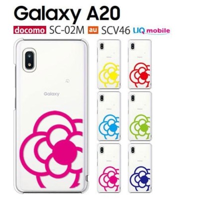 Galaxy A20 SC-02M SCV46 ケース スマホ カバー フィルム Galaxya20 ...