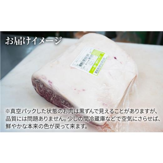 ふるさと納税 長崎県 西海市 長崎和牛 サーロインブロック 計24kg＜大西海ファーム＞ [CEK116]