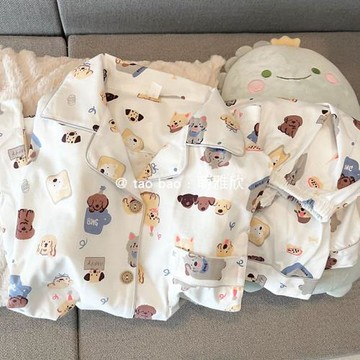 卡通小狗睡衣女款夏季純棉短袖短褲兩件套韓版可愛休閑開衫家居服