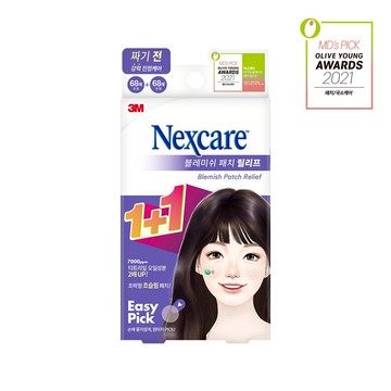 ★2021 Awards★Nexcare Easy Pick Blemish Patch Relief 68 Count 1+1