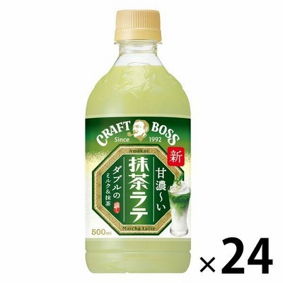 サントリー クラフトボス 抹茶ラテ 500ml 1箱（24本入）