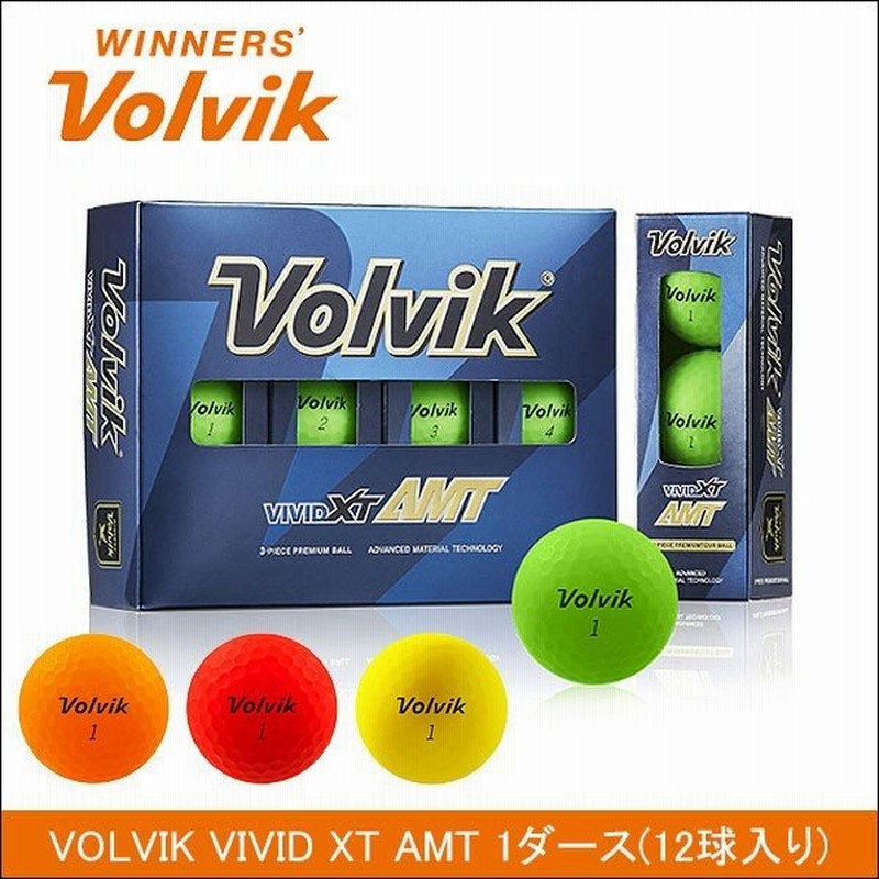 即納 大特価 Volvik ボルビック Vivid Xt Amt ゴルフボール 1ダース 12球入り 通販 Lineポイント最大0 5 Get Lineショッピング