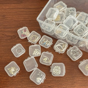 便攜大容量防塵盒子 首飾收納 迷你收納盒 項鍊耳飾 整理首飾盒 項鍊手鍊收納 耳環盒 mini收納盒 環項鏈收納
