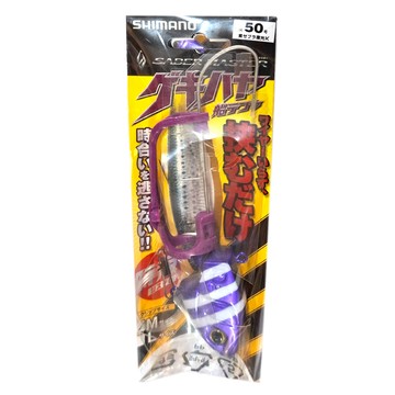 SHIMANO PN-VS1U M 50號擬餌  紫色  1個