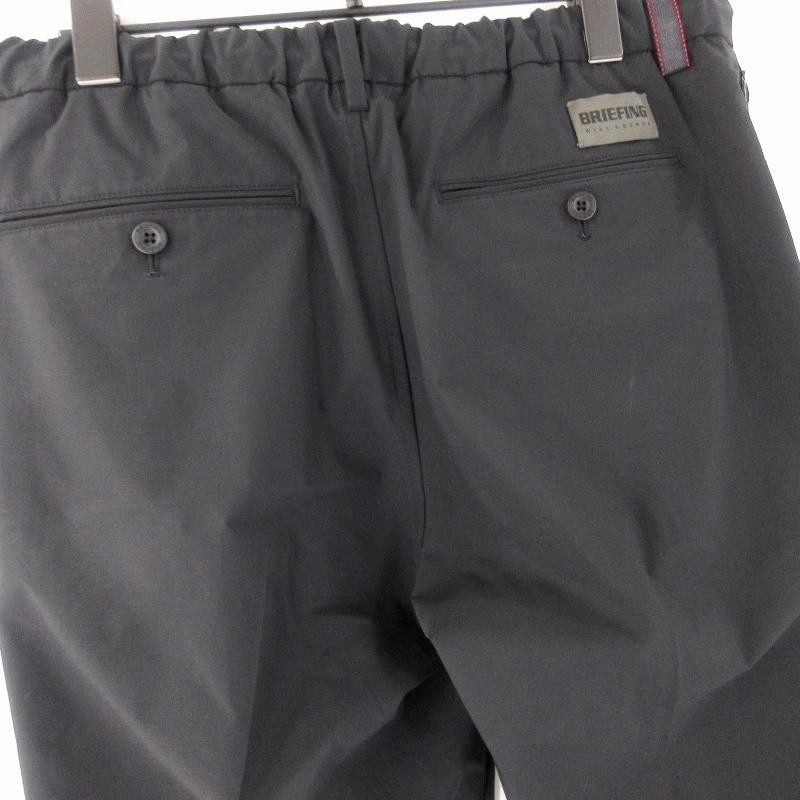 BRIEFING x WillLOUNGE ブリーフィング パッカブルパンツ