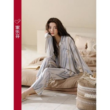 睡衣女士春夏款夏季莫代爾長袖家居服春秋款薄款冰絲時尚休閑套裝