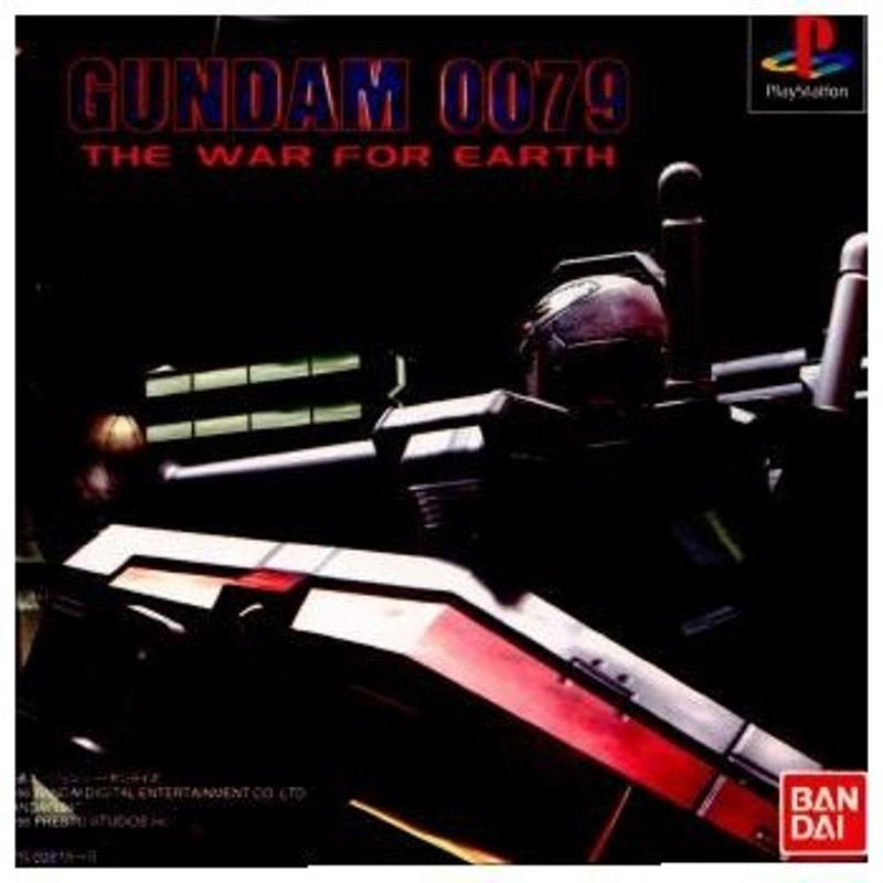 中古即納』{PS}GUNDAM 0079 THE WAR FOR EARTH(ガンダム0079 ザ ウォー 