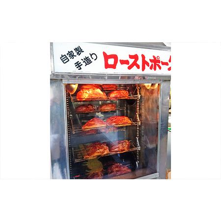 ふるさと納税 伊達産黄金豚焼き豚ブロック1本(約700ｇ〜800ｇ) 北海道伊達市
