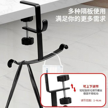 心隔日💥書包掛鉤桌邊神器課桌邊免打孔揹包專用教室學生置物架掛架書桌旁