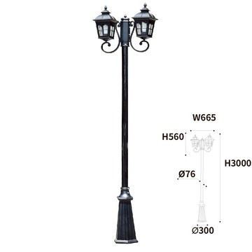 景觀高燈 L10-50-1451