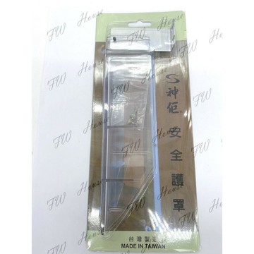 附發票 神佢 安全護罩 考試用護照 木工裝潢 工作台 安全蓋 木工護照 木工鋸台適用 防塵