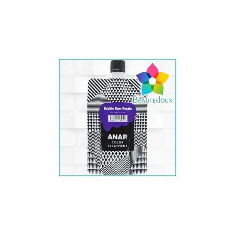 Anap アナップ カラートリートメント バブルガムパープル 150g 通販 Lineポイント最大get Lineショッピング