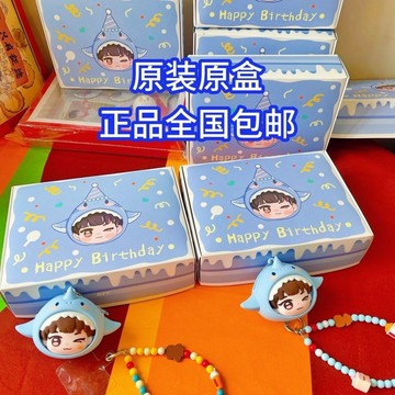 ✨小象優選✨(正品代購)肯德基聯名孫穎莎生日周邊耳機包手機掛鏈莎莎現貨
