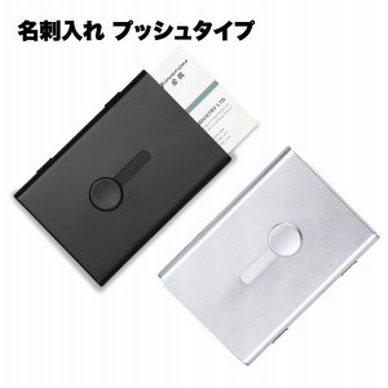 キングジム デジタル名刺ホルダー「メックル」 ネイビーブラック MQ10クロ - 1