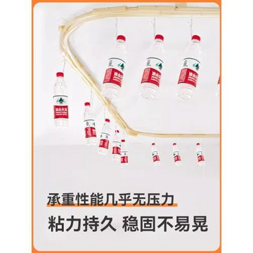 u型粘貼軌道床簾 學生宿舍上下鋪寢室2025新款滑軌遮光布床遮擋簾