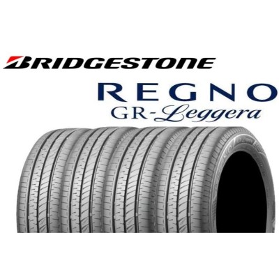 ブリヂストン REGNO GR-Leggera 165/55R15 75V | LINEショッピング