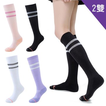 超值2入組!! SPORTS HOUSE 運動休閒潮襪 及膝襪 中筒襪 吸濕排汗 毛巾底 女款條紋設計 顯瘦高顏值 運動襪 襪子