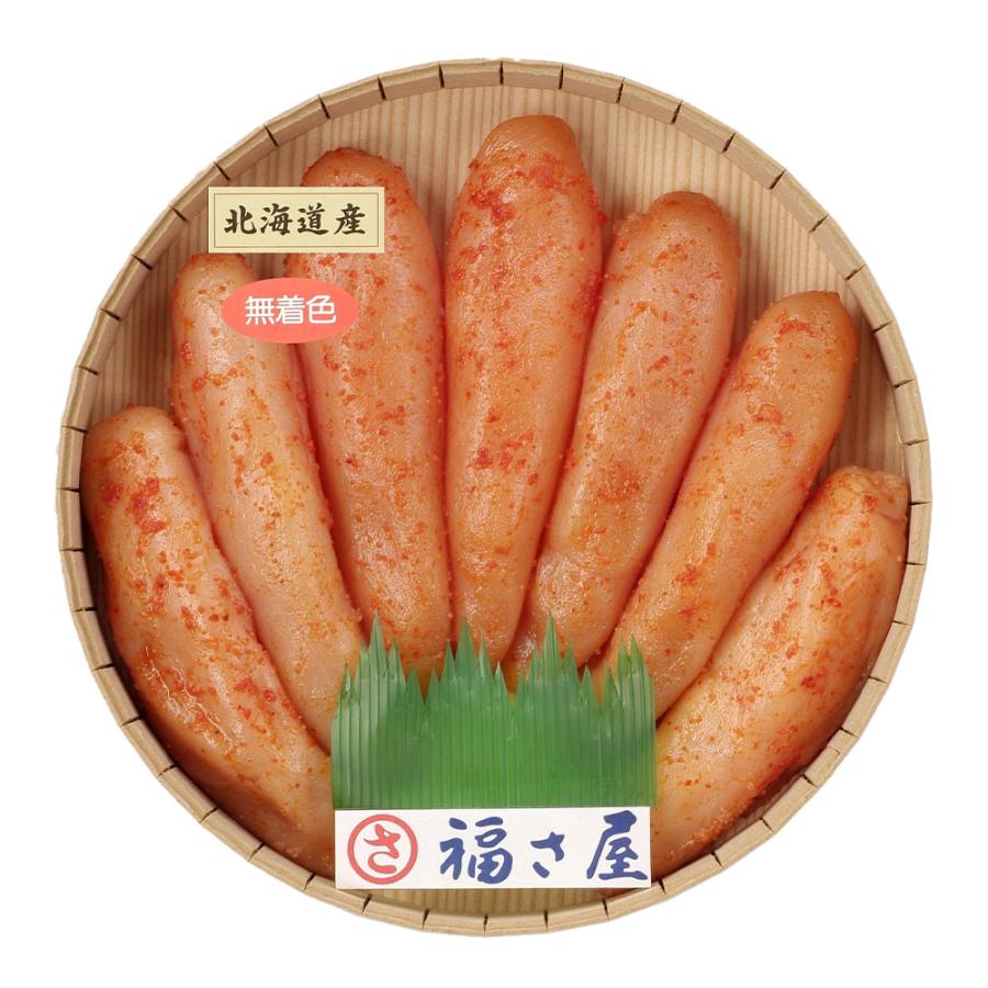 北海道産無着色辛子めんたい (350g)　送料無料