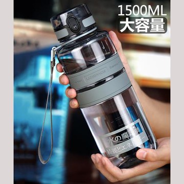 uzspace優之負離子能量魔法瓶水杯水之魔法師男大容量健身運動杯