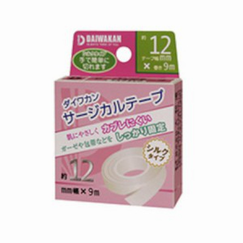 91円 激安な ニチバン シルクテーフ° 12mm×5m