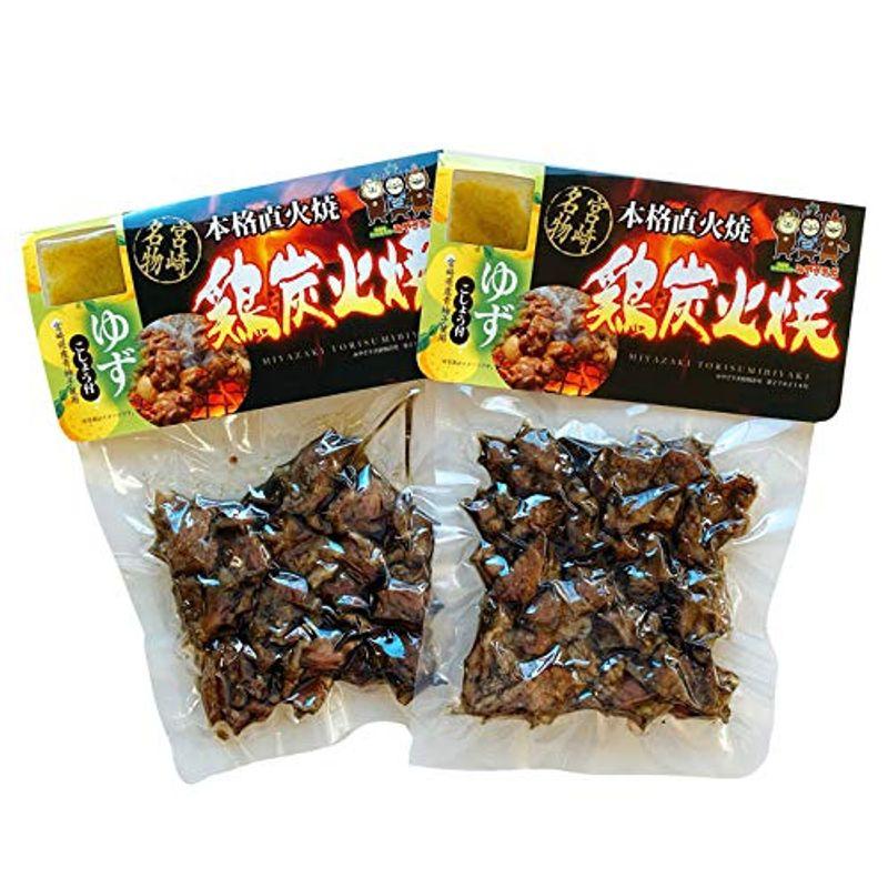 鶏もも炭火焼110g×2、柚子胡椒（メール便）お土産用