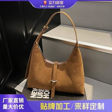 2025新款韓系小眾設計腋下包潮流女包時尚百搭法棍包新月手提小包